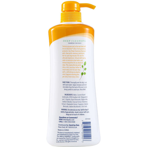 Arm & Hammer Ultra Fresh Deep Cleansing with Charcoal & Rosemary Value Size Dog Shampoo, 24-fl oz bottle