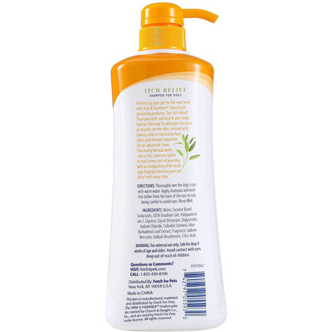 Arm & Hammer Ultra Fresh Itch Relief with Oatmeal & Aloe Value Size with Pump Dog Shampoo, 24-fl oz bottle