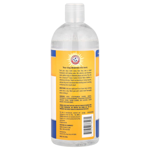 Arm & Hammer, Tartar Control For Dogs, Flavorless, 16 fl oz (473 ml)